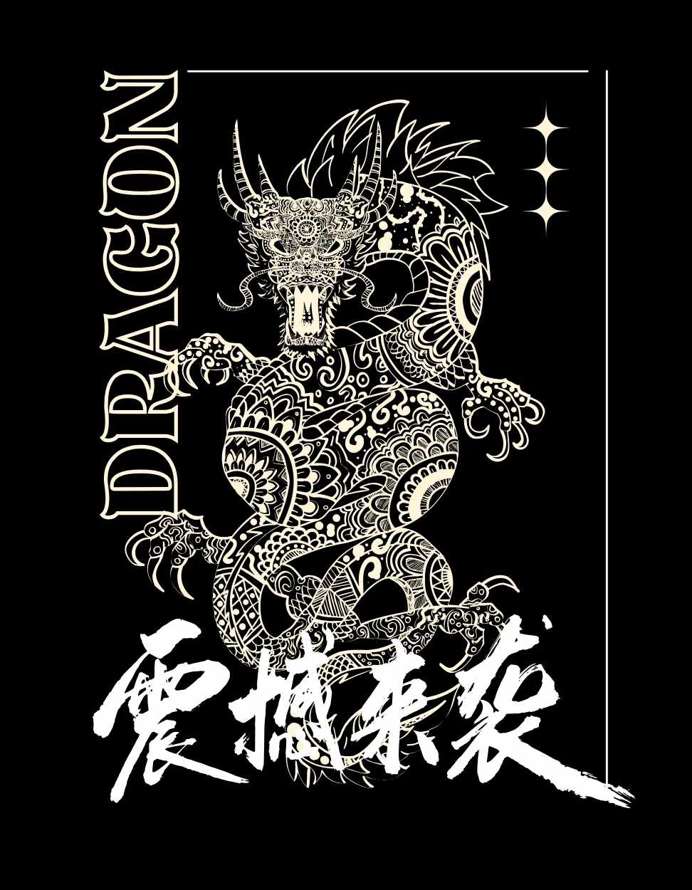 Sports T-Shirt Design